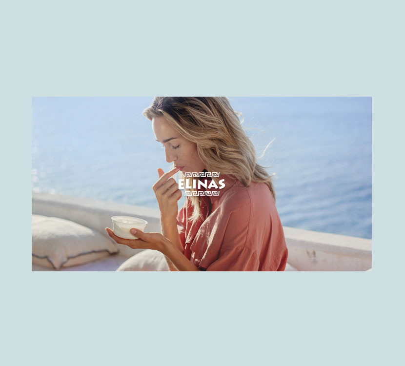 Elinas bringt mediterrane Sinnlichkeit ins Web